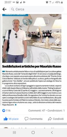 Atelier sul Mare — esposizione stabile